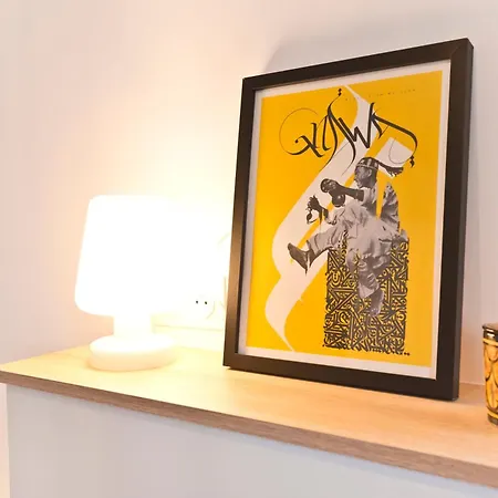 Le Majorelle - Hypercentre - Quartier Apaisant 아파트